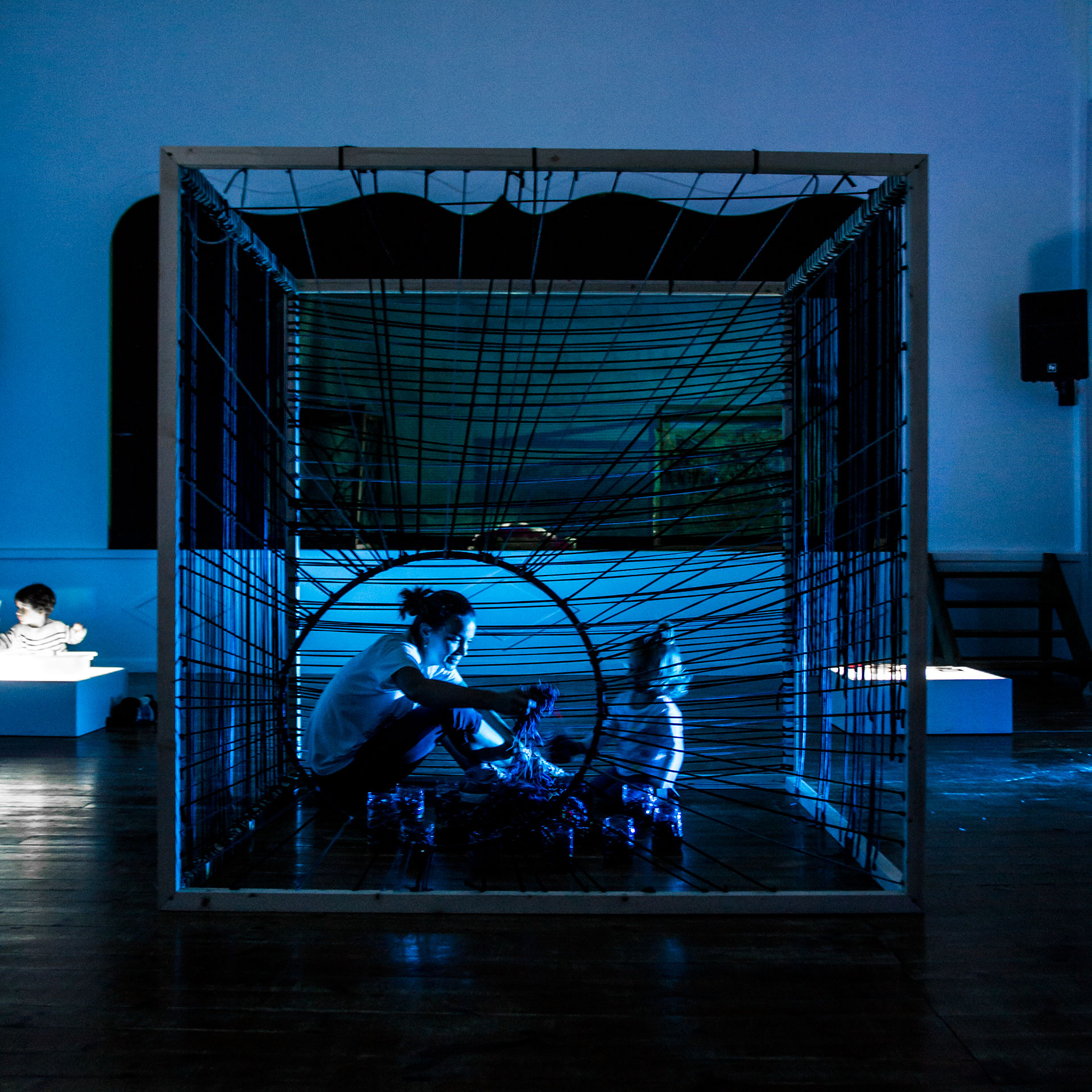Espacio al Cubo